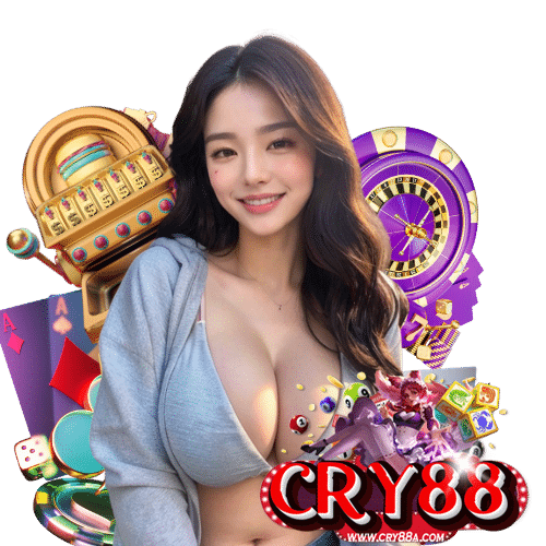 cry88 ฝาก ถอนรวดเร็ว